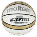 モルテン(MOLTEN)バスケットボール5号球(小学生用)合皮白x金B5Z3700-WZ