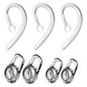 VSURING イヤーピース S/M イヤーフック 5/6/7MM 360度回転 シリコン製 PLANTRONICS POLY M70 M90 プラントロニクス...