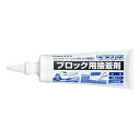 セメダイン(CEMEDINE)ピタブロックブロック用接着剤1KGAE-228