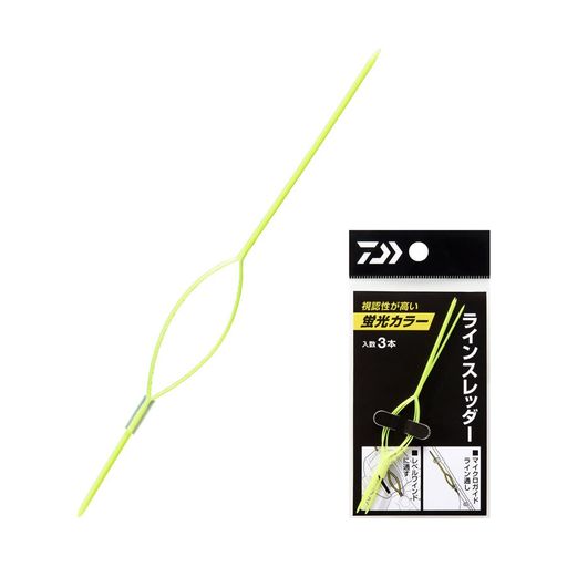 ダイワ(DAIWA)ラインスレッダーイエロー