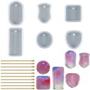シリコンモールドレジン6個セット穴あき長方形正方形丸ハートUVレジン型エポキシ樹脂粘土石膏抜き型ペンダントピアスイヤリングネックレスキーホルダーアクセサリーDI...