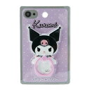 サンリオ(SANRIO)クロミキャラクター形スマートフォンリング