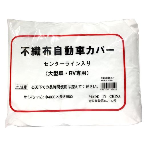 Կۼư֥С緿֡RVѥ󥿡饤