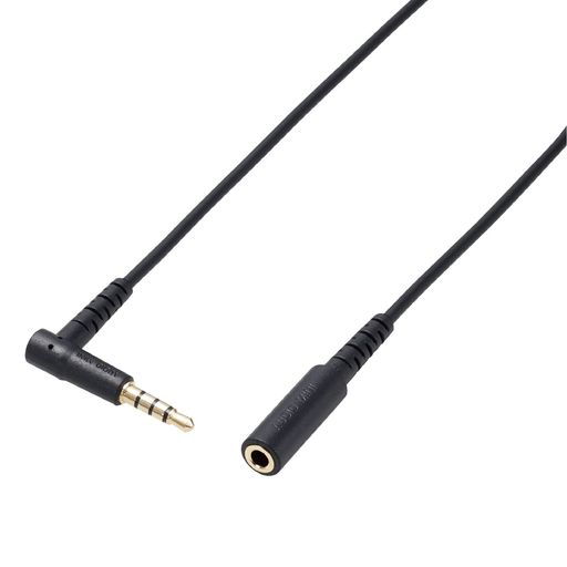 マイク対応Φ3.5MM4極ステレオミニプラグを持つヘッドホン・イヤホンを接続する時に便利な延長ケーブルです。 内部線材どうしの摩擦による劣化を防ぐフィラーを内蔵しています。 太く頑丈な30AWG線材を使用しているので、延長による伝送ロスを徹底的に抑えます。 高純度OFC99.9%仕様により、信号の歪みの発生や伝送ロスをしっかり抑えます。 コネクターには、通常よりブッシュを長くすることでプラグ部分にかかる負担を軽減するロングブッシュ構造を採用しています。