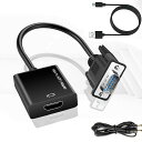 VGA(オス) TO HDMI(メス) 変換アダプタ VGA TO HDMI変換ケーブル 高速転送 PCノートパソコン対応 音声出力 安定出力 給電用USBケーブルと3.5MMオーディオケーブル付き(2)