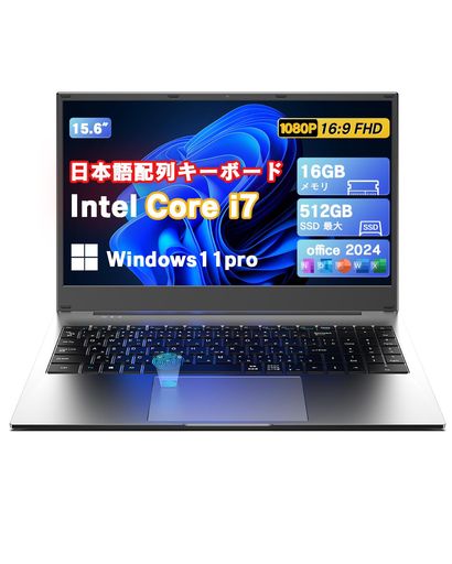 VETESA2026最新ノートパソコンIntel-Corei7Windows11ProOffice2024搭載laptop15.6インチ16GB512GBパソコン1920x1080IPS液晶ウェブカメラ付き高速放熱 静音