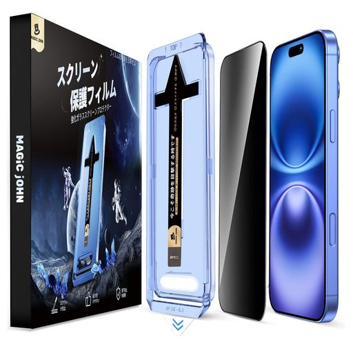 ɻߡ MAGIC JOHN PHONE16 饹ե 2祻å դ Ž䤹 ư IPHONE16 ...