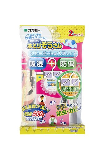 商品サイズ (幅x奥行x高さ) :パッケージサイズ:18.5cmx5cmx31.5cm 原産国:日本 内容量:300gx2枚