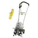 高儀(TAKAGI)EARTHMAN電動耕うん機1050WハイパワーGCV-1050A【10M延長コード付】【エンジン始動の手間いらず、すぐに使えて静か】家庭菜園耕運機家庭用電動耕運機耕うん機(4)