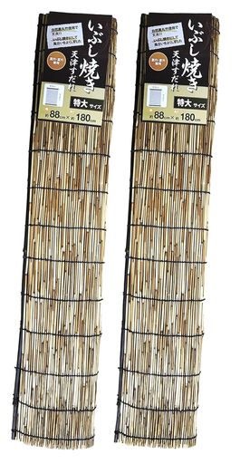 【 2本 セット 】 いぶし焼 天津 すだれ 約88x180cm 特大 ブラウン 袋入り 日除け 目隠し いぶし焼加工で虫やカビが付きづらい 水勘製簾所
