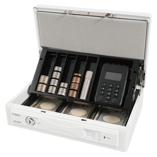 カール事務器(CARL)手提げ金庫キャッシュボックスそとレジキャッシュレス決済端末も収納できる手提げ金庫A5薄型スリムホワイトCB-8850-W