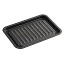 アイメディア(AIMEDIA) グリルトレー グリルプレート 魚焼き器 マーブルコート 魚焼きグリル 調理トレー トースター フッ素コート IH対応 ガス火対応...