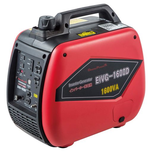 [ナカトミ] インバーター発電機 定格出力1.6kVA 正弦波 50Hz/60Hz切替可能 PSE認証有 エコモード搭載 ガソリン発電機 コンパクト 非常用電源 防災備蓄 屋外作業 現場作業 軽量 防災 アウトドア …
