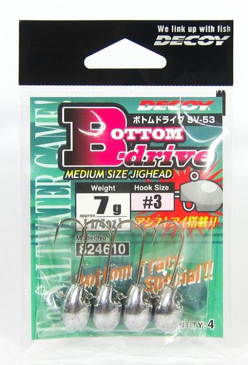 入数:4個入り フックサイズ:#3 自重:5g ワイヤーキーパー/アシストアイ搭載