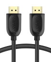 FOSMON (4.5M) HDMI オス → HDMI オス 高速ケーブル【4K解像度 | 3Dにサポート | フルHD 1080P | イーサネット | オーディオリターン | 金メッキコネクタ搭載】- HDTVBLU-RAYDVD(2)