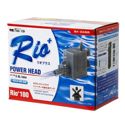 ߥϥ RIO+180 (50HZ) ꡼