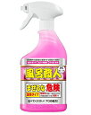 【プロが現場で開発! 】 技・職人魂 風呂職人 500ML・浴室の頑固な汚れをドロドロに溶かして落とす! 超強力お風呂用洗剤! (落ちない汚れの正体は金属石鹸という化合汚れです! )(3)