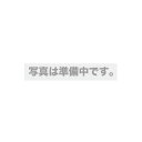 トーニチ トルクレンチソケット 214