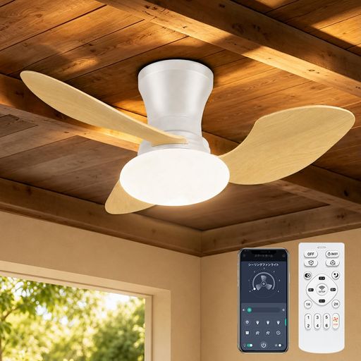 【極静・強風】TENKOO&YOU シーリングファンライト 52W 4,500lm 大型 Φ80cm 8~10畳 led ファン付き照明 調色調光