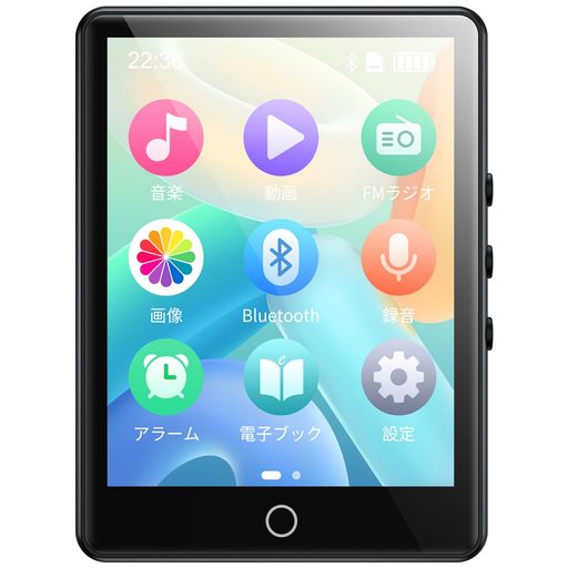 64GBMP3プレーヤーBluetooth5.02.8インチタッチスクリーン合金製デジタルオーディオプレーヤー128GB拡張可能内蔵スピーカー録音機能ミュージックプレーヤーFMラジオホームボタン付きD26