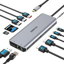 MOKINUSBCドッキングステーションTYPECドッキングステーション3画面出力【2*HDMI+DP】13IN1USBCハブアルミ製良好な放熱性100W電力出力6*USBポート&1000MBPSRJ45&(2)