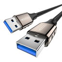 MOGOOD USB 延長ケーブル USB 3.0 ケーブル タイプA-タイプA オス-オス (1M) USB TO USBケーブル HDDエンクロージャ、カメラ、手書きボード、TV BOX、カメラ、DVDプレーヤー、プリンタ、モデムなどと互換性あり 用(2)
