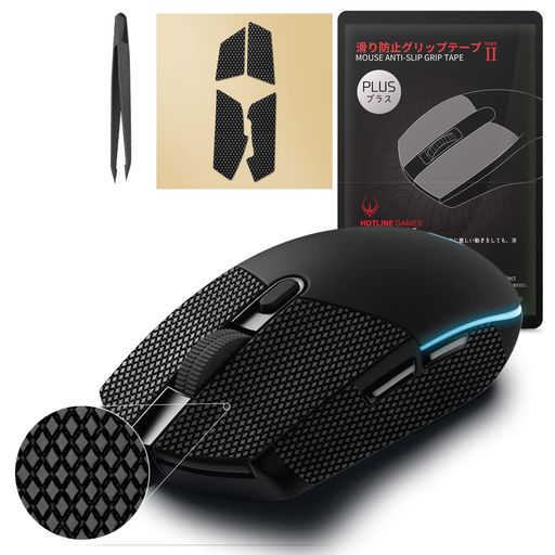 【グリップ強化/優れる吸水性】HotlineGames2.0PLUSマウスグリップテープLogicoolG304/G102アンチスリップテープマウスゲーミングマウス用滑り止めグリップテープカット済1セット入り【