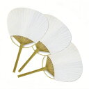 3個セット四国団扇うちわ白貼り無地竹製平柄工作用約37x24cm