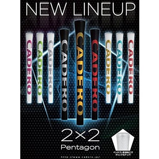 CADERO(カデロ) グリップ 2X2 PENTAGON AIR 2X2 PENTAGON AIR 白/シルバー バックライン無