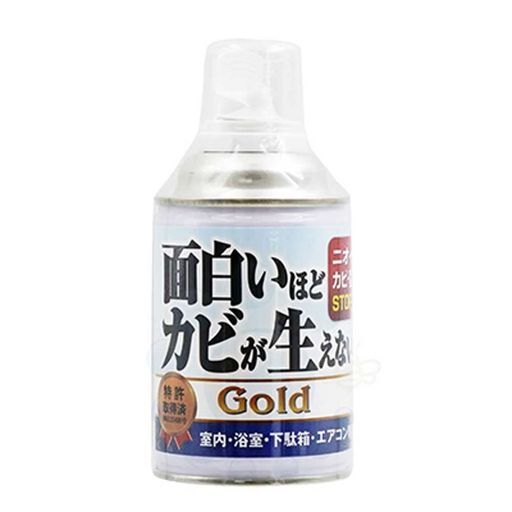 ԥ奢򤤤ۤɥӤʤGOLD200ML