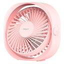 DIGIO2 USB扇風機 卓上ミニ USBファン ピンク(2)