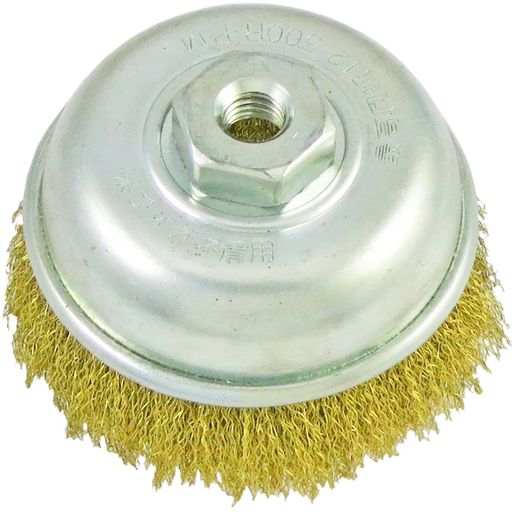 Ϳ(KONYO)SUNUPåץ֥饷75mmCB75B