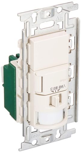 ●2A-100V AC●2線式・3路配線対応形●ブランクチップ付●検知後連続動作時間約10秒~30分可変形●明るさセンサ付●手動スイッチ付●インバータ・蛍光灯・白熱灯用●周囲温度範囲は0°C~35°Cでご使用ください