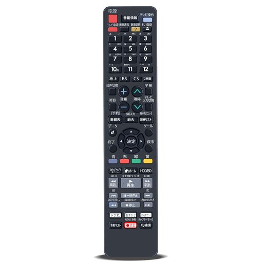 Cameras - ブルーレイリモコンGB400PAforSHARPシャープブルーレイレコーダーリモコンAquosアクオスリモコン2B-C10ET12B-C20ET12B-C05EW12B-C10EW12B-C20EW1対応