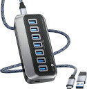 SETMSPACE USBハブ 3.0 7ポート 10GBPS 高速転送 ミニマリスト ハブ USB USB3.0 ハブ TYPE-A/C USB ポート USB増設 ノートブック用 WINDOWSとMACシステム対応 はぶ USBハブ USB HUB(2)