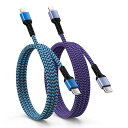IPHONE ケーブルタイプC ライトニング 2本(0.9M+1.8M) MFI認証/PD25W 急速充電 USB C TO LIGHTNING充電ケーブル 高耐久ナイロン編みアイフォン充電ケーブル ライトニング TYPE C ケーブル(2)
