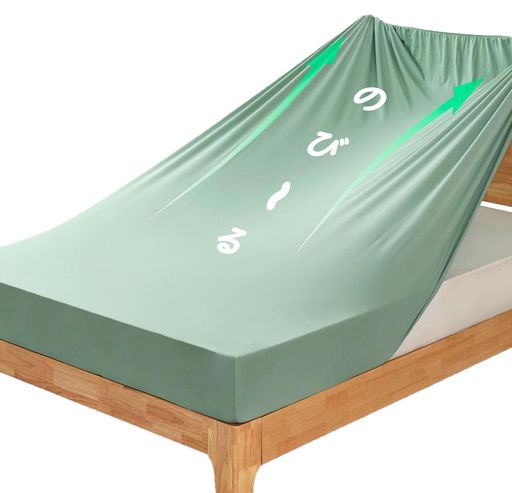 【適用範囲】 ダブル~クイーン(幅約140~160cm、長さ約200cm、厚み32cm) 。商品サイズ:横110*縦185*まち35cm。対応布団サイズ:横140~160*縦210cm。対応マットレスサイズ:横140~160*縦200*まち32cmまで。適用サイズ伸びる生地の為。 【抗菌 · 消臭】優れた抗菌防臭効果で細菌の増殖を抑制し、防臭効果を発揮します。生地は吸水性と通気性に優れて、汗かき体質の方にもおすすめです。 【全周ゴム保護】伸びる生地、全周保護。全周ゴム付け、マットレスを全面的にカバーし、シワが出にくく、着脱も簡単。マチ部分は約35cmになります。無地なのでどんなお部屋にも合わせやすい。マットレス用、敷ふとんなどにも使えます。繰り返し寝返ってもズレにくく、寝相が悪くても大丈夫です。毎朝時間をかけて整理する必要がありません。 【丸洗い可能】:家庭で丸洗いでき、いつも清潔に保てます。洗濯後シワが付きにくいので、お手入れも簡単です!洗い替え用に2枚以上のご購入をお勧めします。洗い替え用に、お客様用に、何枚あっても重宝します。