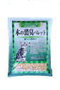 常陸化工FineCat木の消臭ペレット猫用システムトイレ各社共通猫砂3.5L単品(4)