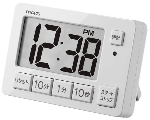 MAG(マグ)タイマーキッチン勉強学習会議音量切り替え消音無音ライトデジタル時計表示置き掛け兼用マグ..