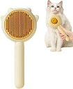 マジックペットコームペットヘアクリーナーブラシ猫グルーミングブラシ長毛または短毛猫犬ペットマッサージブラシ子猫用セルフクリーニングスリッカーコーム毛のもつれを取り除きま…