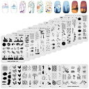 KADS ネイルスタンププレート 20枚セット 波紋/トンボ/格子縞/動物/自然/スイカ ネイルイメージプレート ネイルアートスタンピングプレート パターンスタ...
