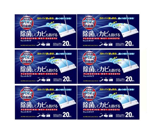 【まとめ買い】除菌してカビも防げるおそうじシート20枚x6個 【まとめ買い】除菌してカビも防げるおそうじシート20枚x6個