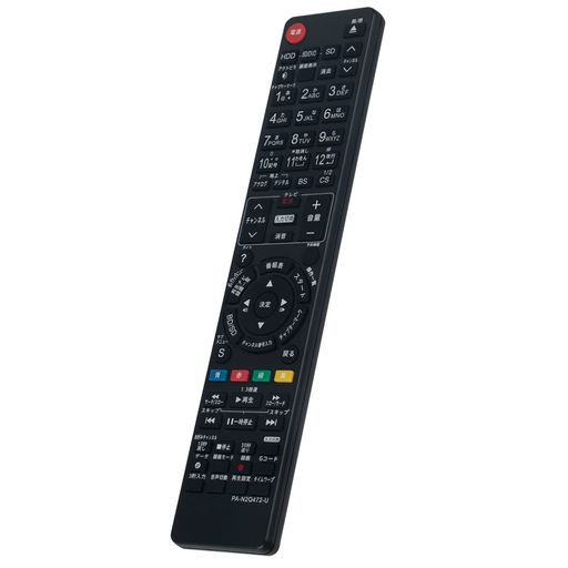 Air Conditioners - PerFascin代替リモコンFITSFORN2QAYB000686PanasonicパナソニックブルーレイディスクレコーダーDMR-BWT510