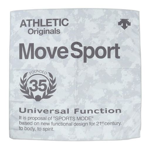 クーリングタオル