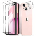 【2+2枚セット】Kakukiiphone13ガラスフィルム(2枚入り)+カメラフィルム(2枚入り)【ガイド枠付き】Kakukiiphone13レンズ保護フィル...