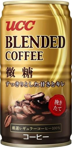 日本 内容量:185gx30本 原材料:コーヒー、砂糖、全粉乳、脱脂粉乳、デキストリン、乳化剤、甘味料(アセスルファムK) 商品サイズ(高さx奥行x幅):110mmx269mmx324mm 商品タイプ:缶コーヒー すっきりとした甘さとキレ。