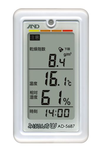 表示項目:熱中症指数(WBGT)/乾燥指数(絶対湿度)、温度、湿度(相対湿度)、時刻 測定項目:温度、湿度(相対湿度) WBGT指数の表示範囲:0°C~50°C(最小表示:0.1°C) 測定範囲 温度:0~50°C(最小表示0.1°C) 測定範囲 湿度:20~90%RH(最小表示:1%RH) 測定精度 温度:プラスマイナス1°C(10.0°C~39.9°C)、プラスマイナス2°C(0°C~9.9°C、40.0°C~50.0°C) 測定精度 湿度:プラスマイナス5%RH(30%RH~69%RH)、プラスマイナス10%RH(20%RH~29%RH、70%RH~90%RH)、25°C時 電源:CR2032形リチウム電池1個 付属品:取扱説明書、電池(モニター用)、ストラップ