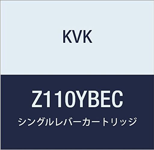 Rakuten - KVK シングルレバーカートリッジ Z110YBEC