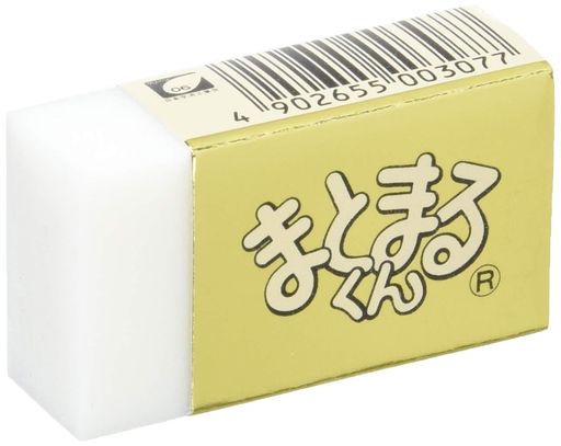 ҥΥǥ亮äॴɤޤȤޤ뤯MG-100-B20