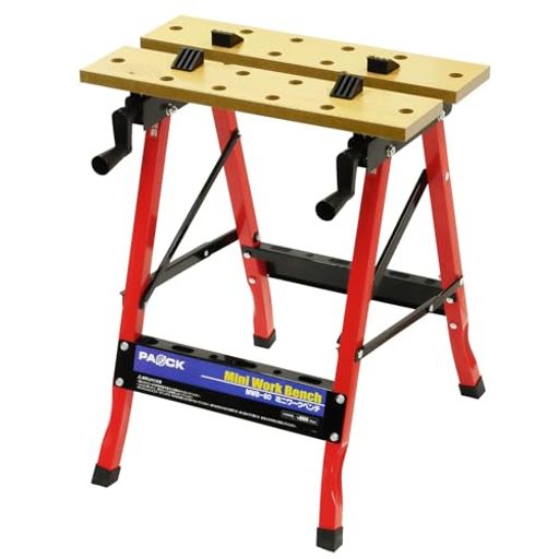 【オンライン限定品】パオック(PAOCK) ミニワークベンチ 万能作業台 MWB-60 幅485x高さ600x奥行520mm